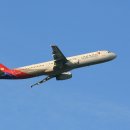 대구국제공항 이미지