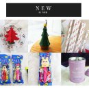 트리머펫 이미지