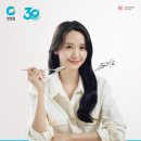 30 이투데이