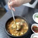 산호동202 이미지