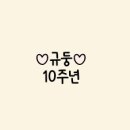 화천수산 이미지