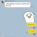 히라가나 일본어 기초교실 이미지