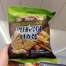 씨유 평택안중고점 이미지