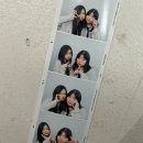 5(2) 눈멍이와 농담곰과 우리