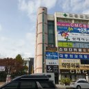 마인드앤브레인아동청소년상담센터 이미지