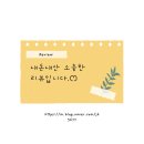 신일환동물병원