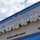 고택약수터 이미지