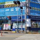 경산연합이비인후과 이미지