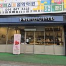 주정차단속-105 이미지