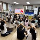 아름다운지역아동센터 이미지