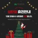 대경신경과의원 이미지