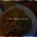 오후식탁 이미지