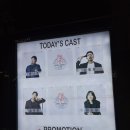 (주)7스타스 | 2025 서울코미디클럽 위치, 가격, 후기(ft.송하빈, 원소윤, 대니초, 손동훈, 김용주, 오마주)