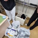 초등학생 놀거리 그래비트랙스 스타터 방법 홍미랑 휴먼북 후기