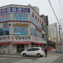 신흥역 2번출구 이미지