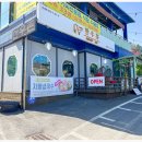한우존 이미지
