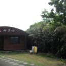 서포리아 Daum카페