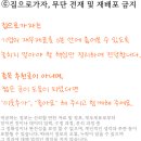 (주)위더스소프트 이미지