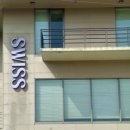 스위스동물병원 이미지