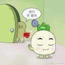 고관로29번길 이미지