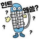 강남-030 이미지