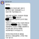 브릿지메디컨설팅