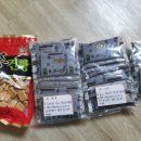 용담한의원 이미지