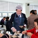 고흥군노인복지관 이미지