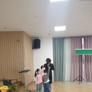 킨더하바유치원 이미지