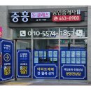 돈비에스
