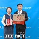 송시마을 주식회사