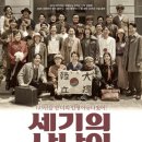 예천군문화회관 이미지