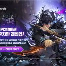 레드포스 PC아레나 서강대점 이미지