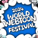 엔터안경 이미지