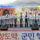 거창-거창-11 이미지