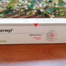 시흥동물약국 이미지