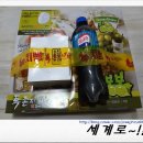 투존치킨부천대점 이미지