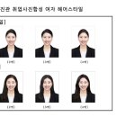 다정사진관 - 수원시 권선구 금호로 239 | 다정사진관