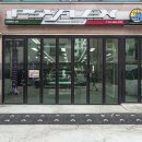 삼일공커스터마이즈 네이버블로그