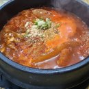 수어정
