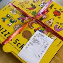 봉동로 | 요즘 핫한 피자스쿨 오지치즈포테이토피자 후기 | 고구마무스 + 치즈크러스트 꿀조합