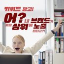 주식회사 다해