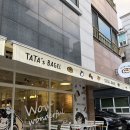 타타스베이글아산용화점 이미지
