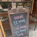 능골목장 네이버블로그