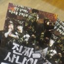 피가로아트홀 네이버블로그