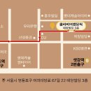 클라비어앤뮤직학원