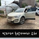 경기도 수원시 팔달구 장다리로229번길 이미지