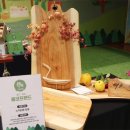 농업회사법인 어울림㈜ 이미지