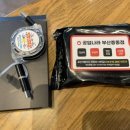 공임나라 부산중동점 이미지