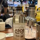 대호만로 | [충남당진] 석문 삼겹살 맛집 당진 삼복숯불구이에서 즐기는 숯불구이